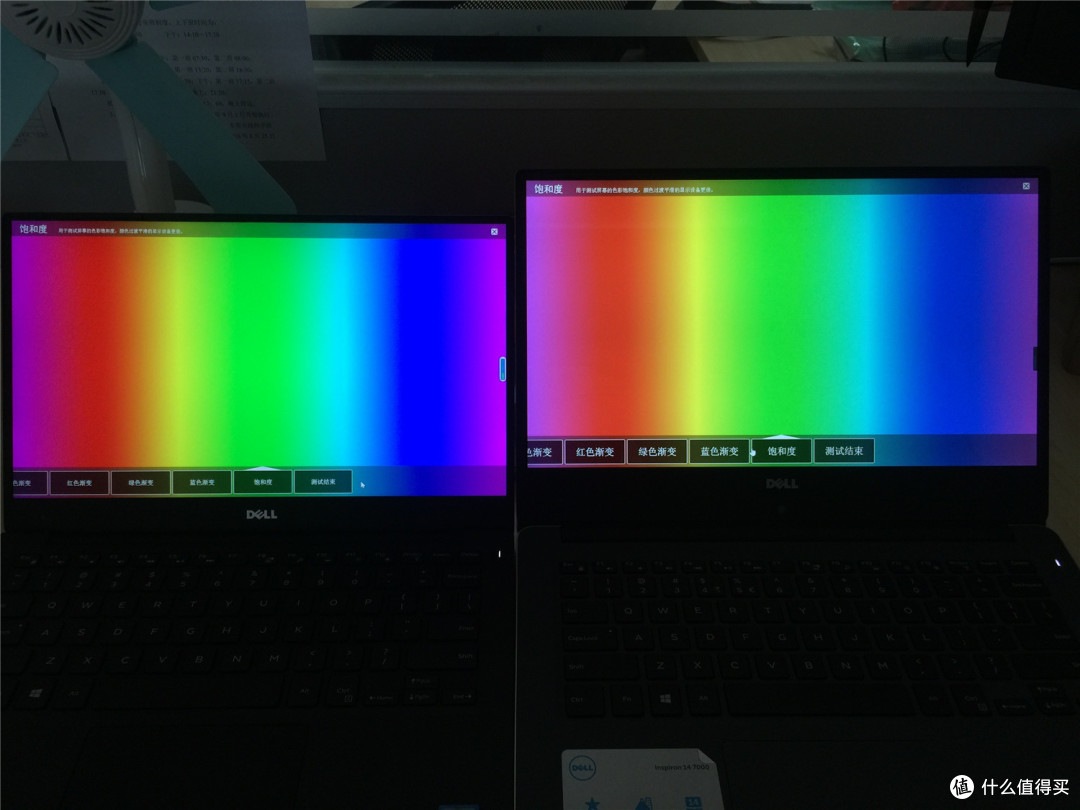 经济适用“本”:DELL 燃7000 超薄笔记本 开箱简评