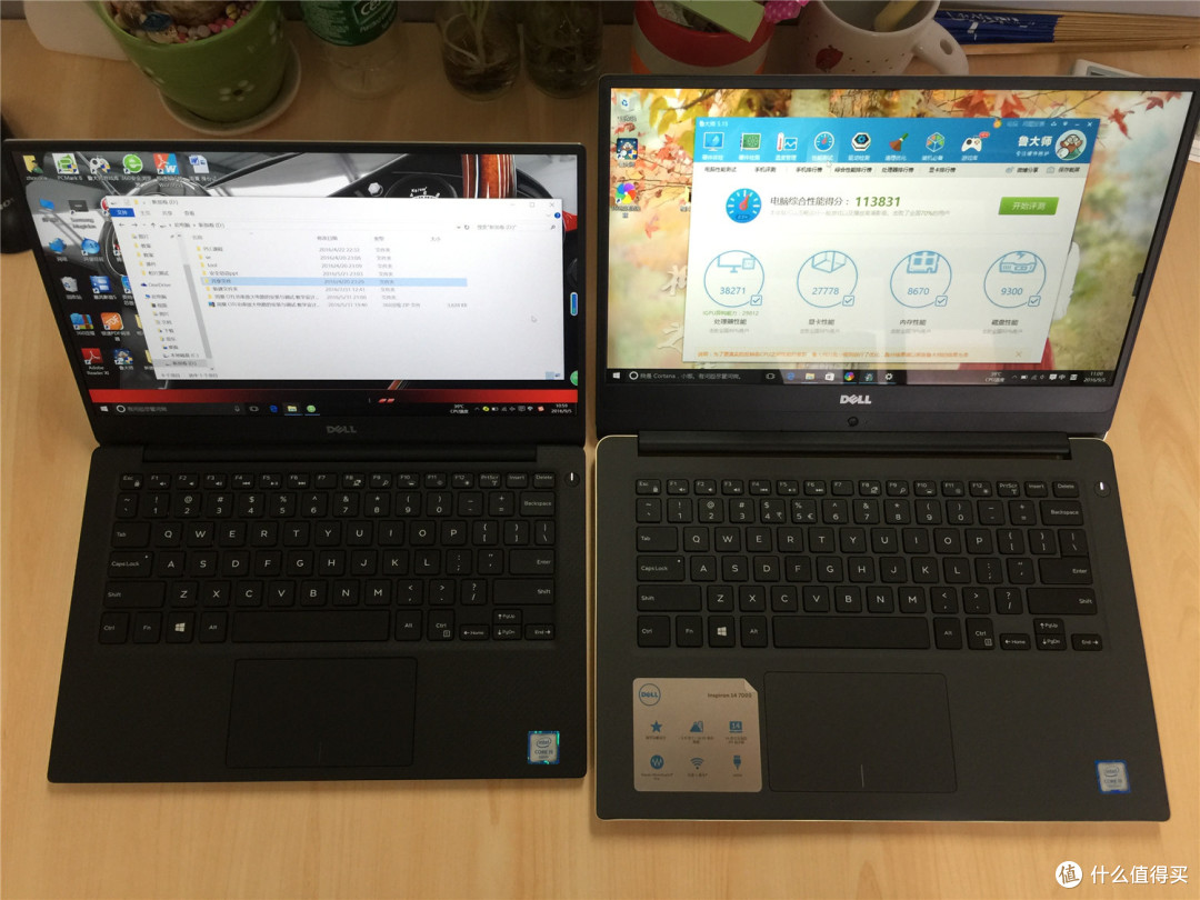 经济适用“本”:DELL 燃7000 超薄笔记本 开箱简评