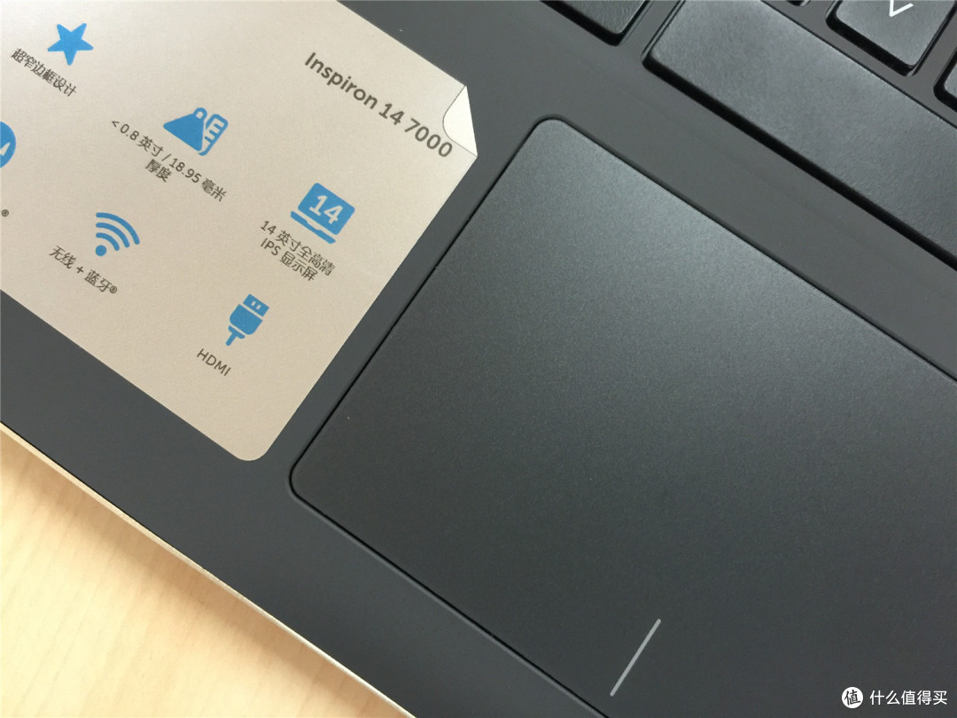 经济适用“本”:DELL 燃7000 超薄笔记本 开箱简评
