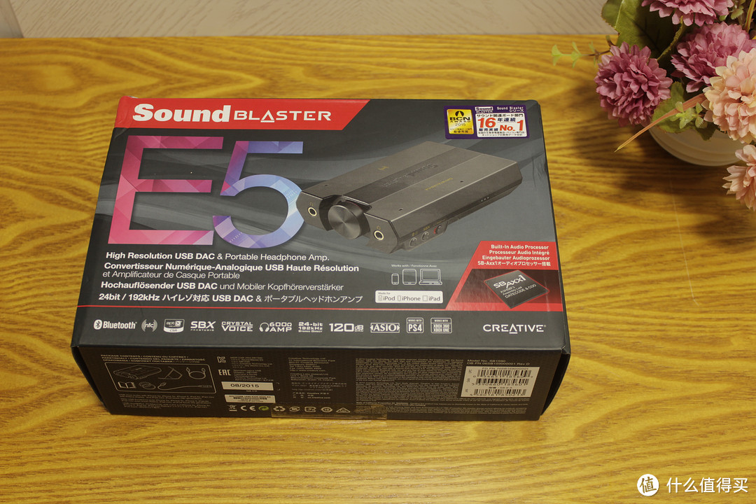 随身音频提升方案——Creative 创新 Sound Blaster E5 耳机放大器