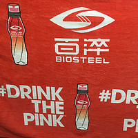 #本站首晒# 超级丹的粉红水，BioSteel 百淬 功能饮料 初体验