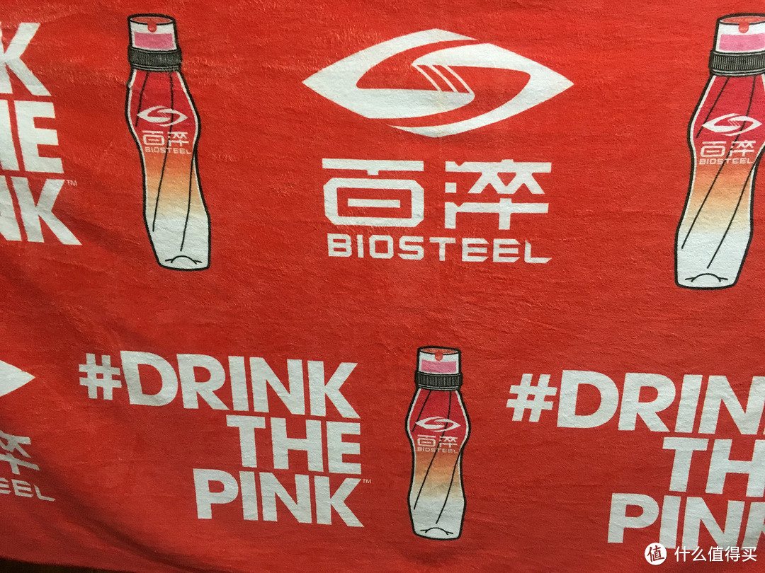 #本站首晒# 超级丹的粉红水，BioSteel 百淬 功能饮料 初体验