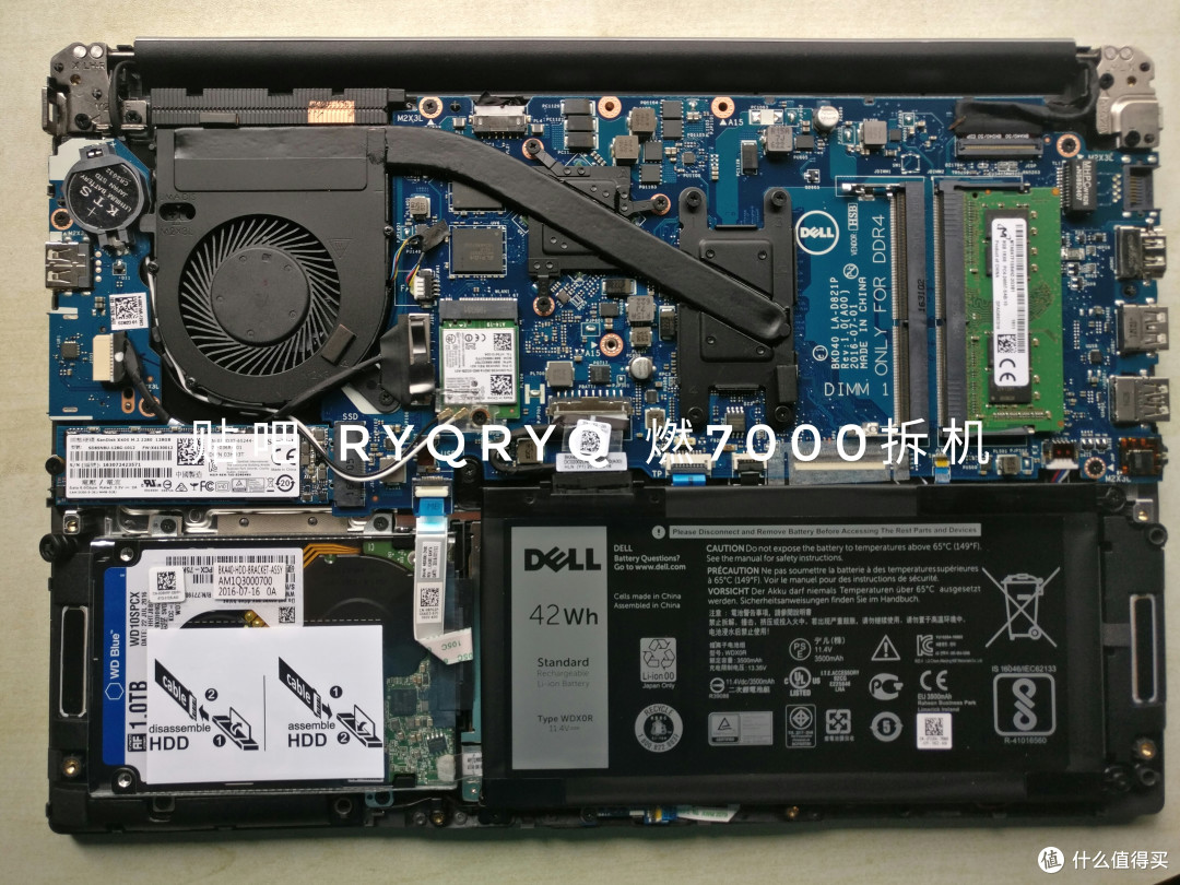 经济适用“本”:DELL 燃7000 超薄笔记本 开箱简评