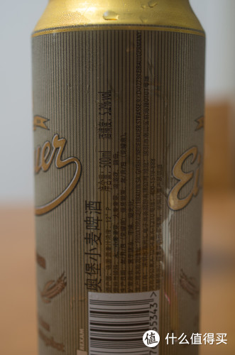 精酿啤酒品牌推荐 | 精酿啤酒哪款好喝_什么值