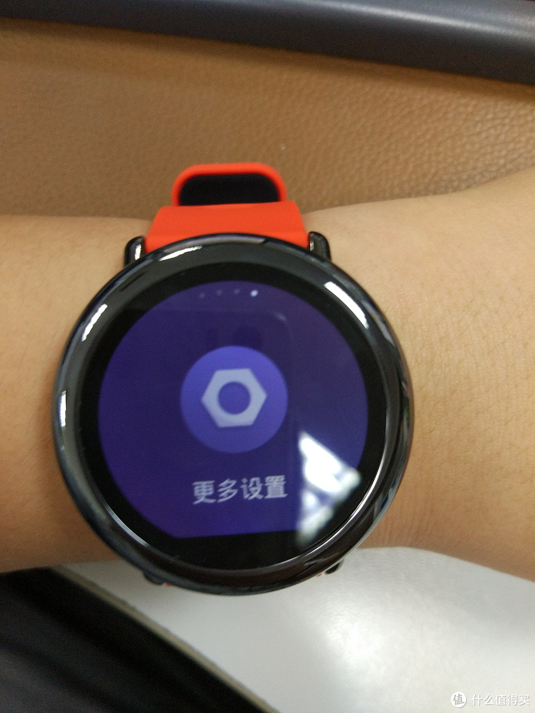 AMAZFIT 华米 智能运动手表 开箱