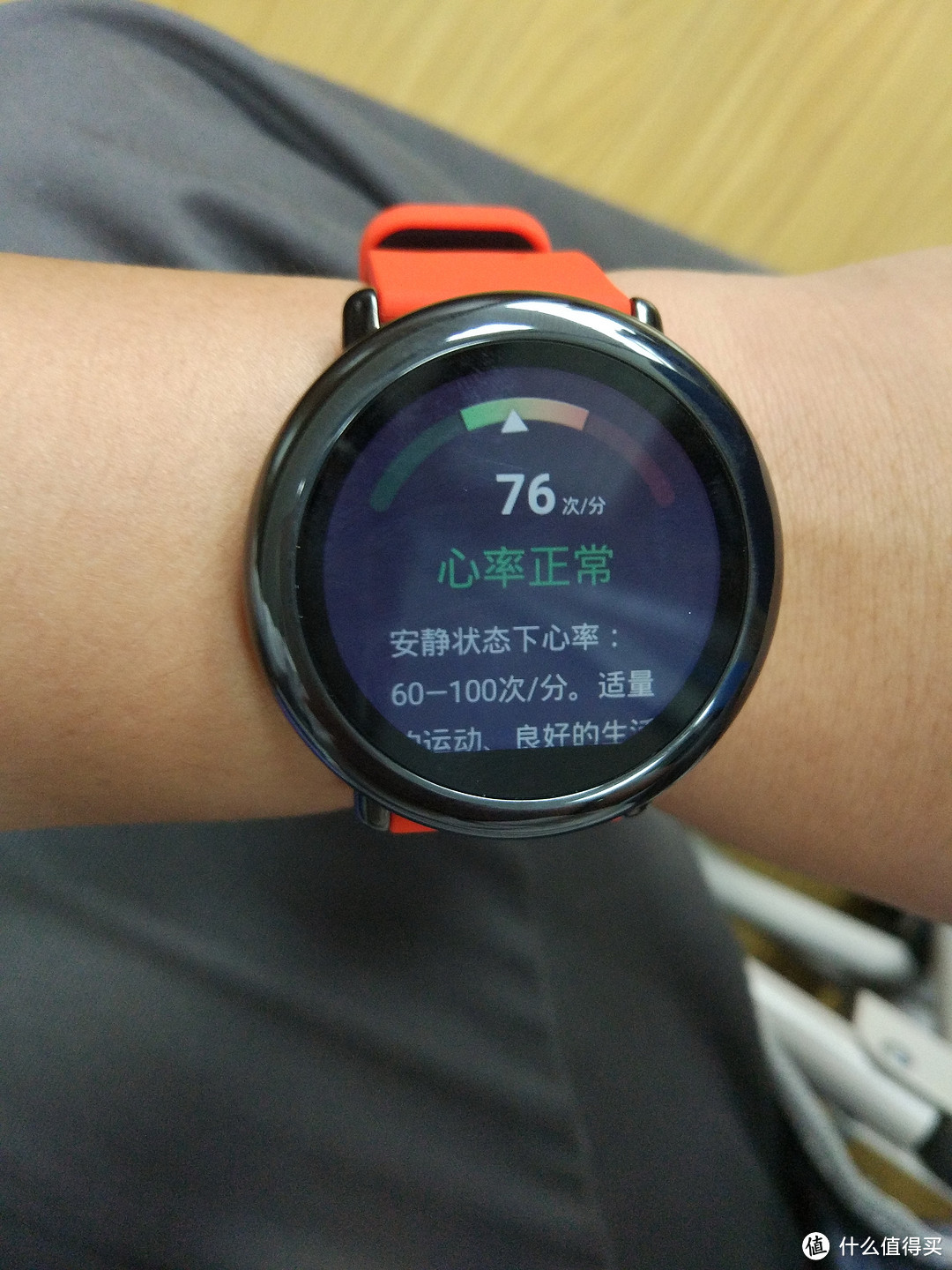 AMAZFIT 华米 智能运动手表 开箱