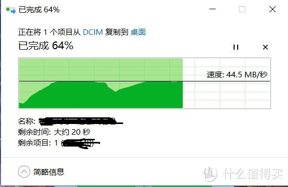 不仅长得强悍：NETGEAR 网件 R8000 AC3200M 路由器开箱使用