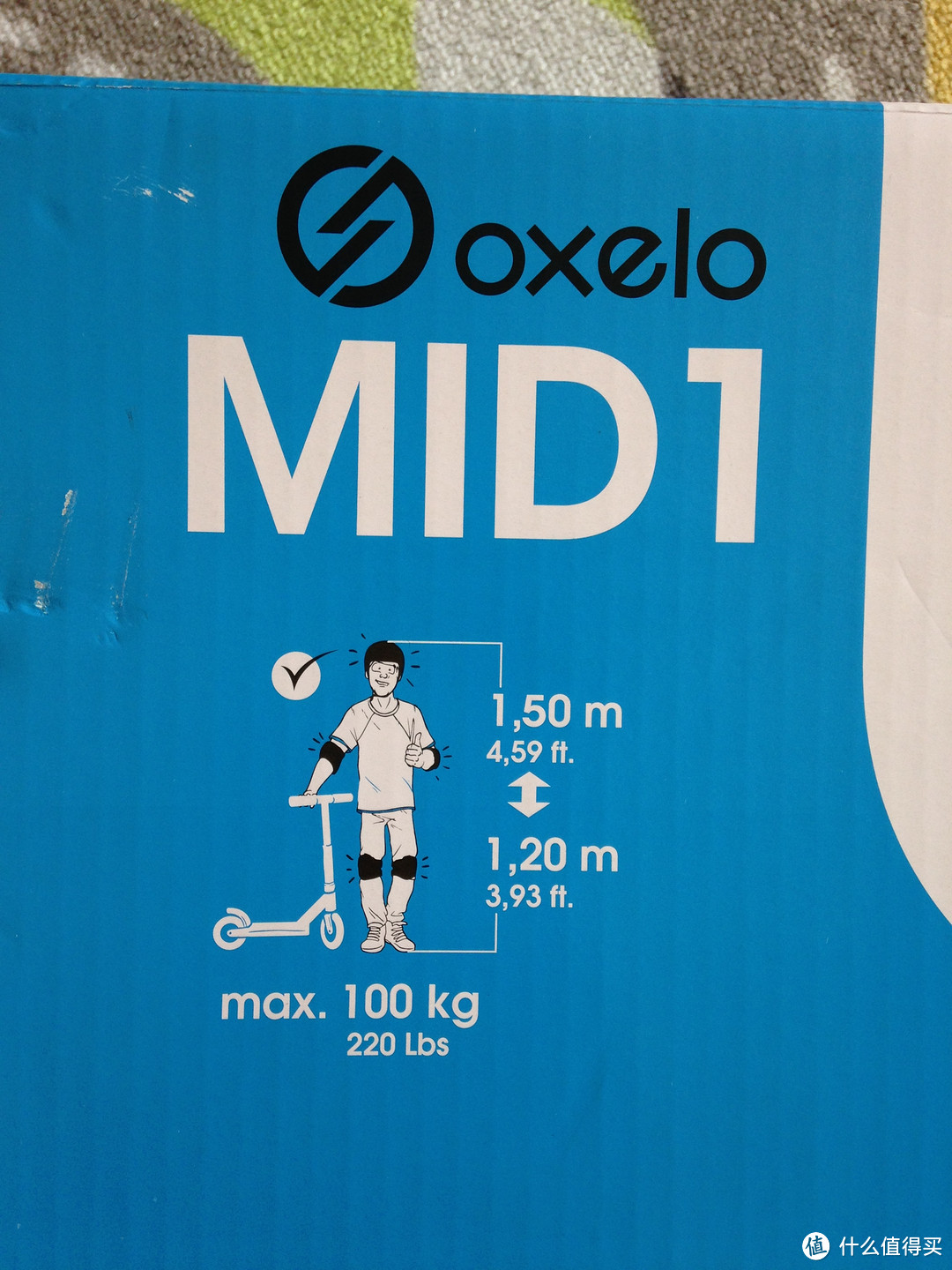 迪卡侬 OXELO MID-1 儿童二轮可折叠滑板车