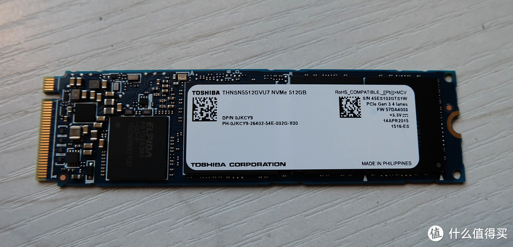 超越SM951又快又热的 TOSHIBA 东芝 512G M.2接口 NVME SSD 硬盘测评