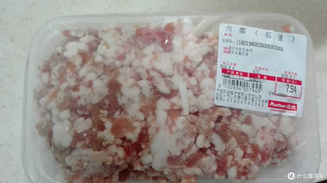 家常卤肉饭