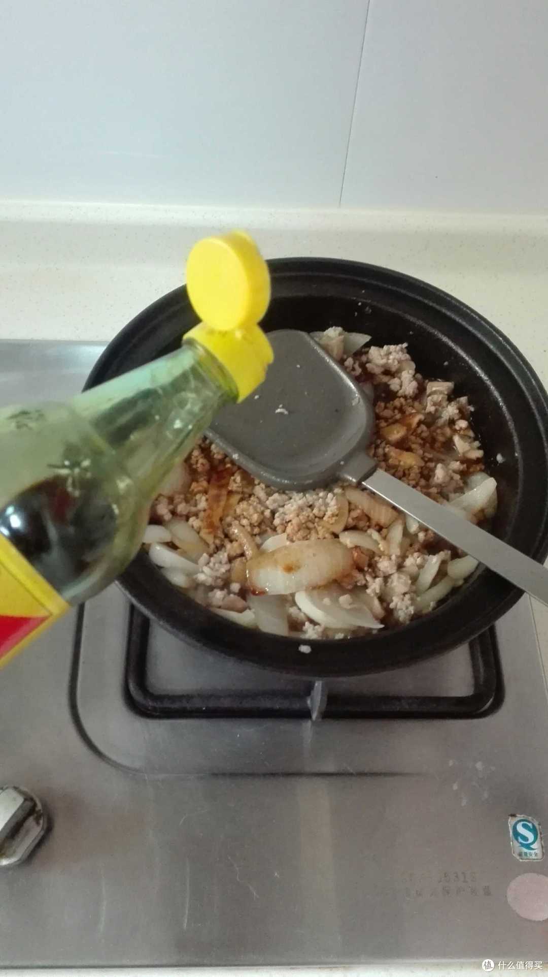 家常卤肉饭