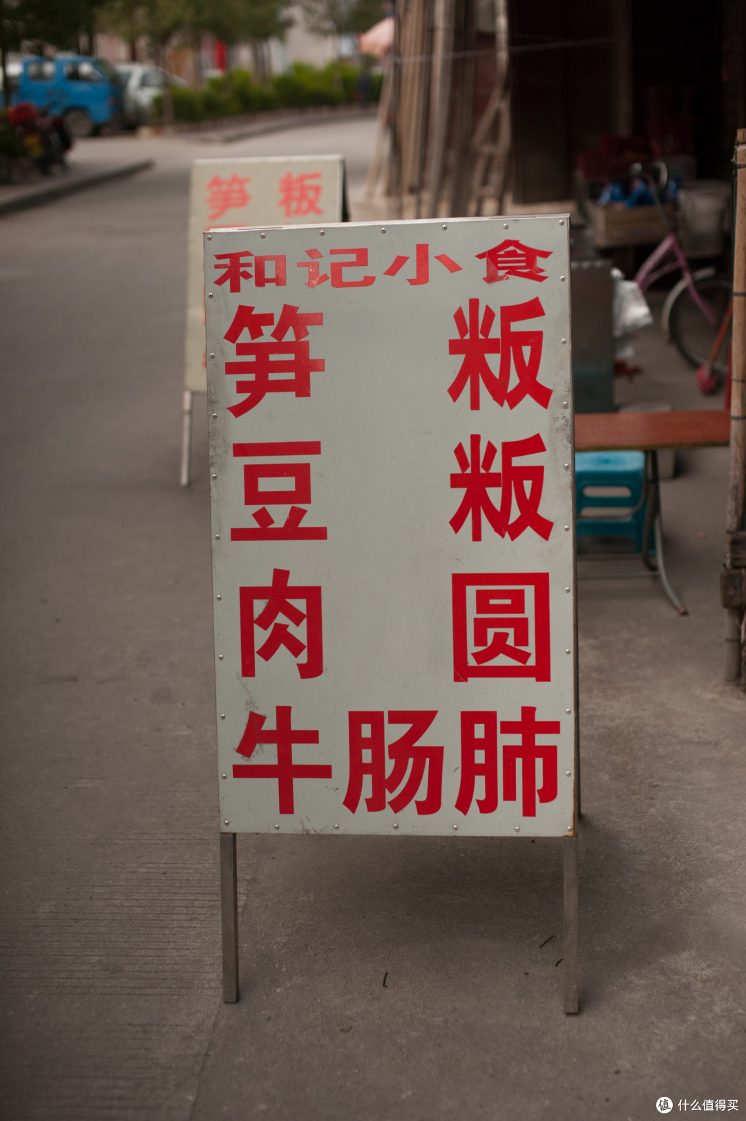 #自驾享自由# 秋高气爽，自驾游刚好-- 冷门的时间去冷门的景点耍去
