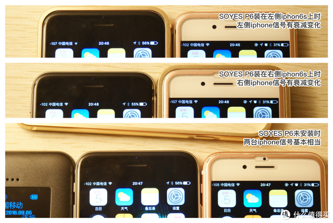 双机党的选择:SOYES 索野 苹果皮 iPhone6 / 6s 手机背夹