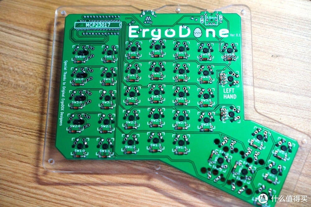 普及版ErgoDox——ErgoDone二狗蛋人体工学 机械键盘