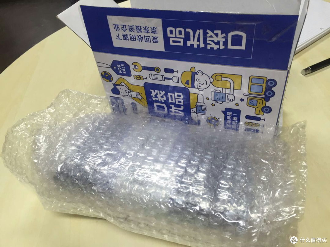 iPhone 6 口袋优品入手 晒一晒