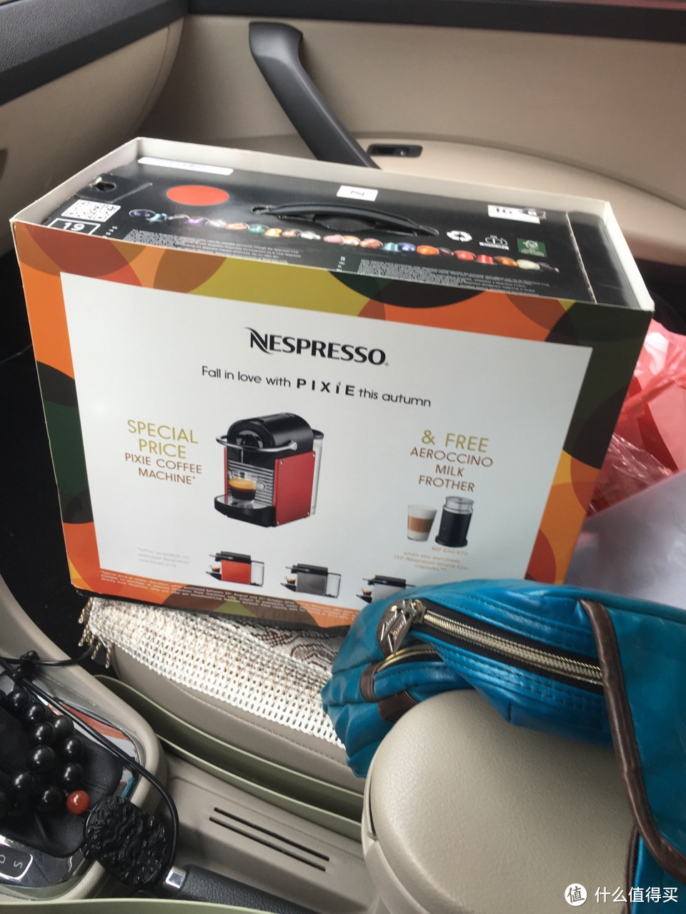 #一周热征#咖啡#江浙沪包邮般的速度--英亚直邮 Nespresso Pixie 胶囊咖啡机