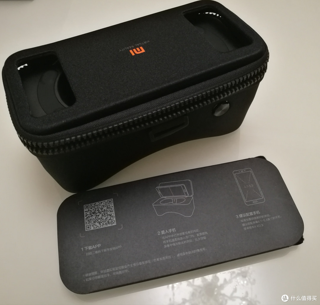 一键大不同!小米VR(玩具版)——廉价的交互式VR体验