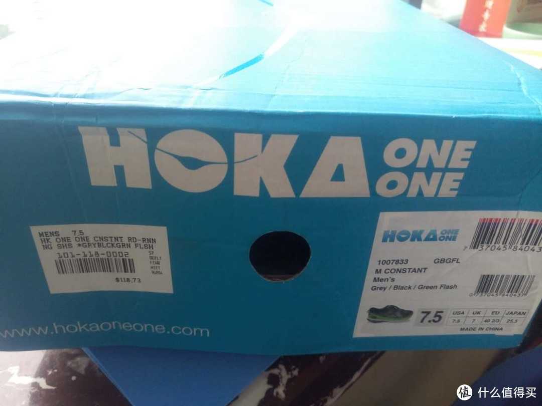 hoka one one costant 路跑鞋 开箱篇