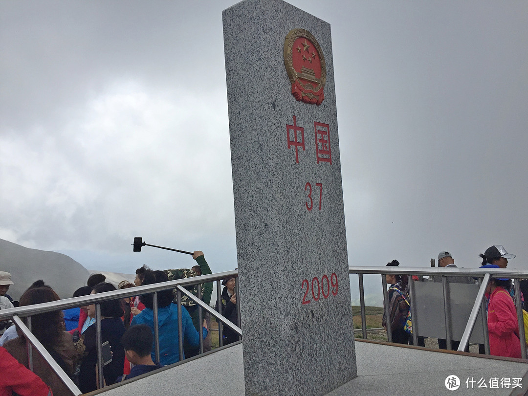 游玩长白山西景区天池 & 万达国际度假村