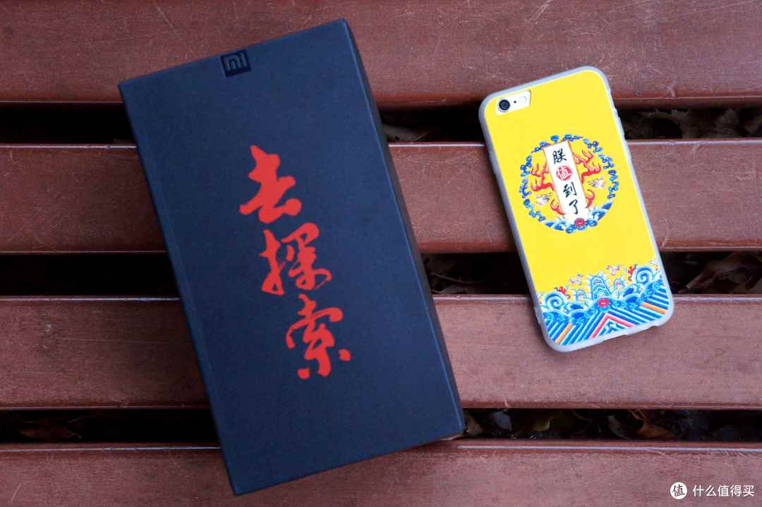 从玩具开始去探索神奇的VR之旅------小米VR眼镜(玩具版)