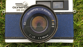 也玩过几台相机 篇四：还是要说再见了：Olympus 奥林巴斯 35DC 