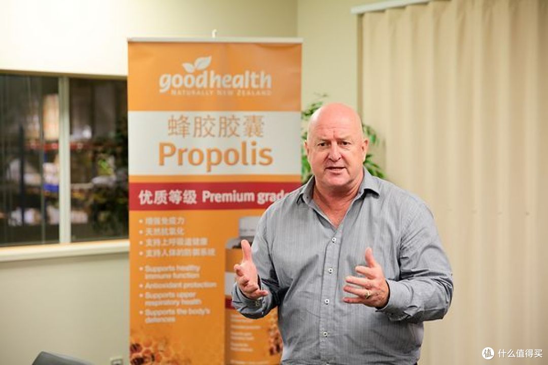 奥克兰篇——体验KIWI Discovery 的本土风情、Net Pharmacy的健康理念和Pharmacy Direct的热情服务