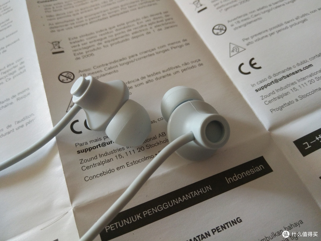 来自北欧的好声音---------Urbanears Kransen 入耳式耳机