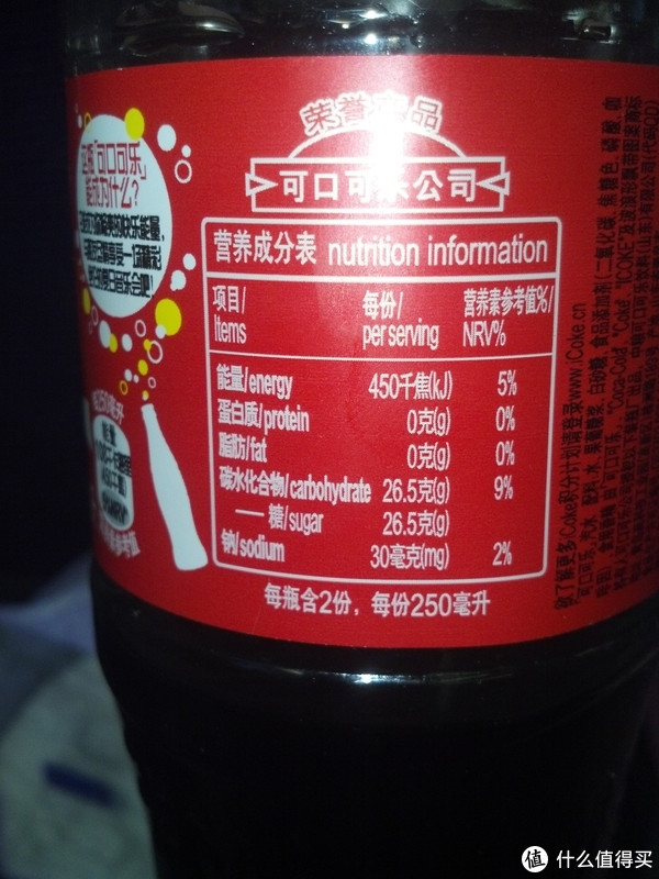 "焦耳"和"千焦"作为热量单位来说太小,饮食上习惯用"大卡".