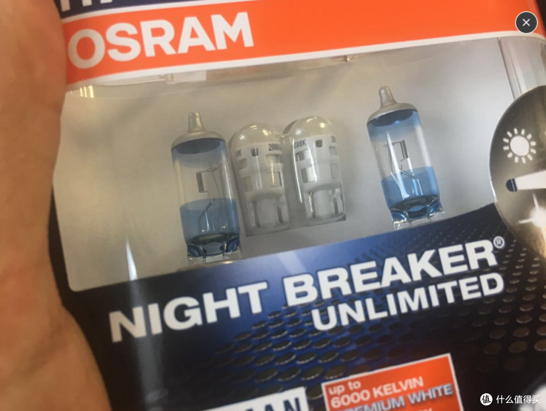 升级福克斯大灯及示宽灯:OSRAM 欧司朗 夜行者三代H7+LEDW5W/T10组合 汽车大灯