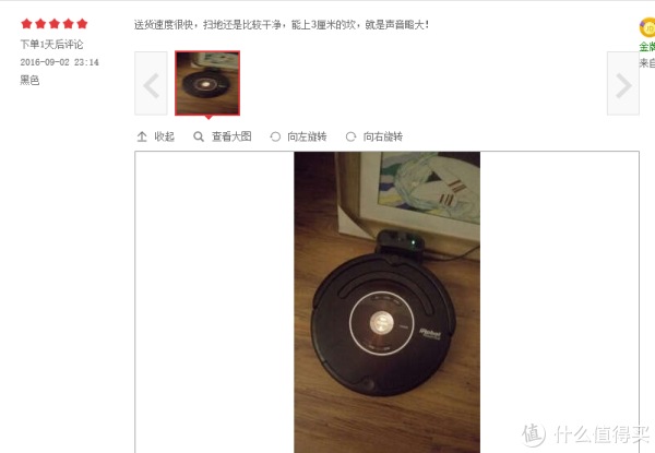#ԭ#˵˵MI С ɨػ
