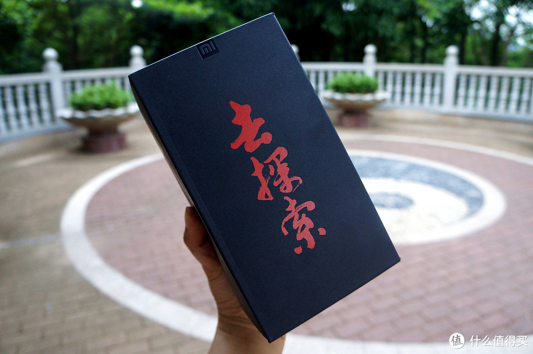 从玩具开始去探索神奇的VR之旅------小米VR眼镜(玩具版)