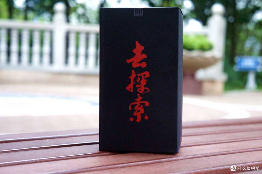 从玩具开始去探索神奇的VR之旅------小米VR眼镜(玩具版)