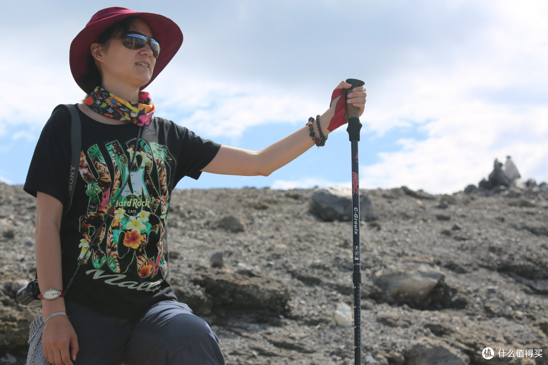 火山口环行