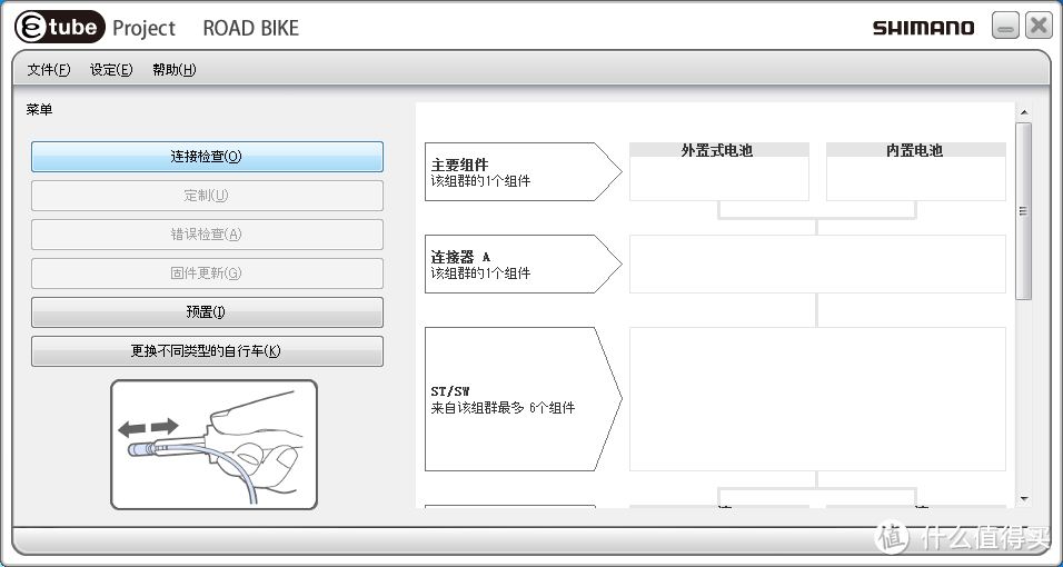 #首晒# 满满的诚意，奇葩的搭配，性能的怪兽：GIANT TCR ADV PRO 1 DISC 单车评测