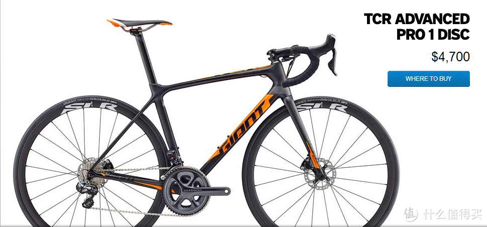 #首晒# 满满的诚意，奇葩的搭配，性能的怪兽：GIANT TCR ADV PRO 1 DISC 单车评测