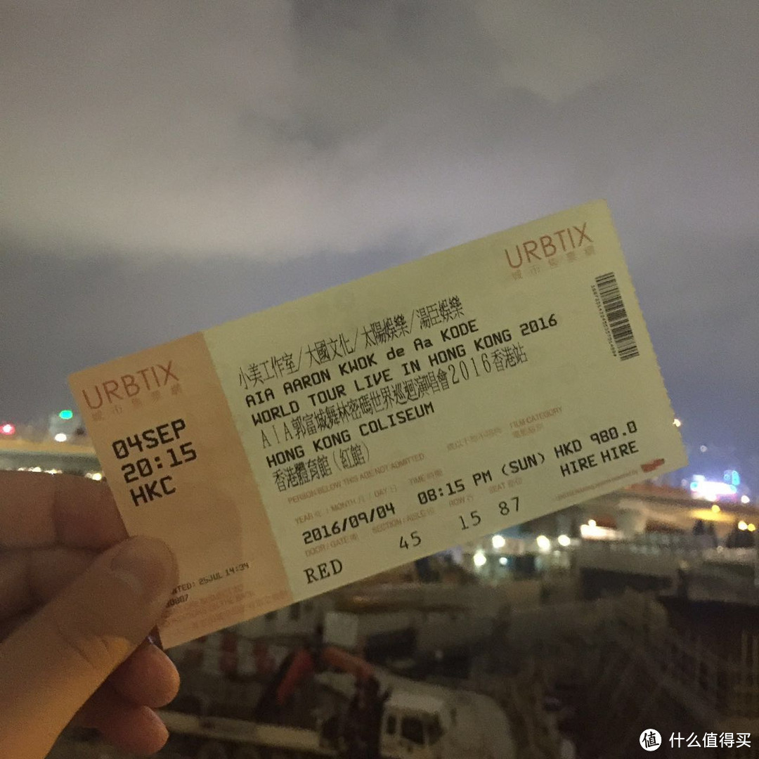 郭富城 舞林密码演唱会，2016香港站 不完全记录
