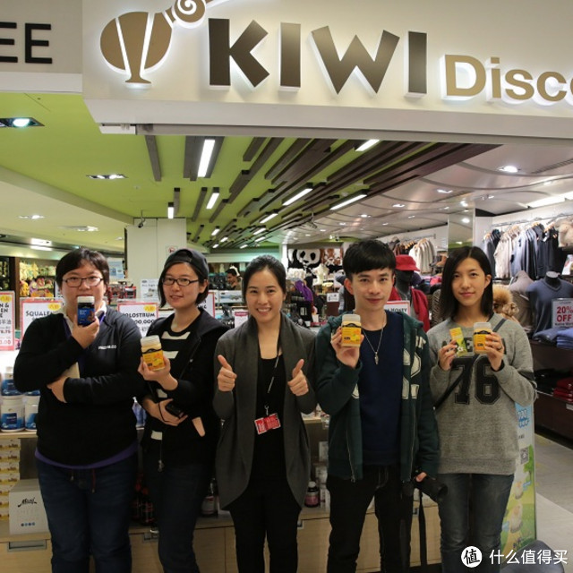 奥克兰篇——体验KIWI Discovery 的本土风情、Net Pharmacy的健康理念和Pharmacy Direct的热情服务