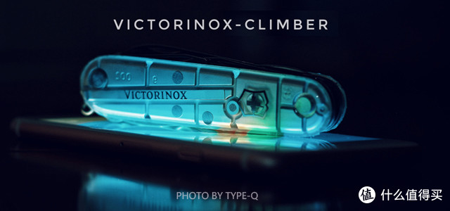 #原创新人#EDC好物：VICTORINOX 维氏  瑞士军刀 银透攀登者