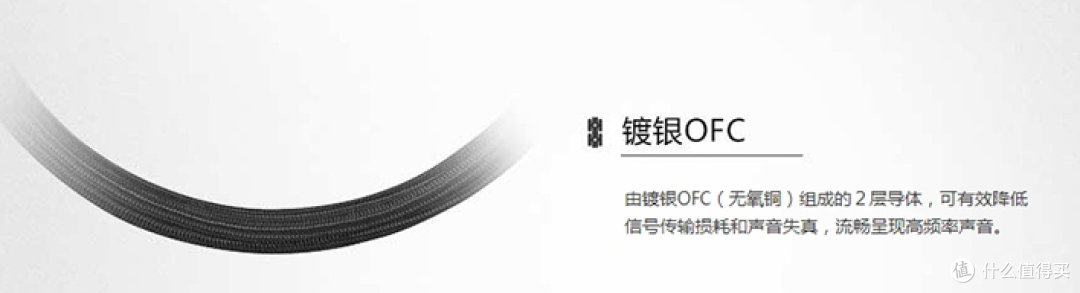 给 PHILIPS 飞利浦X2 监听耳机 换 SONY 索尼 S30 升级线 是一种怎样的体验