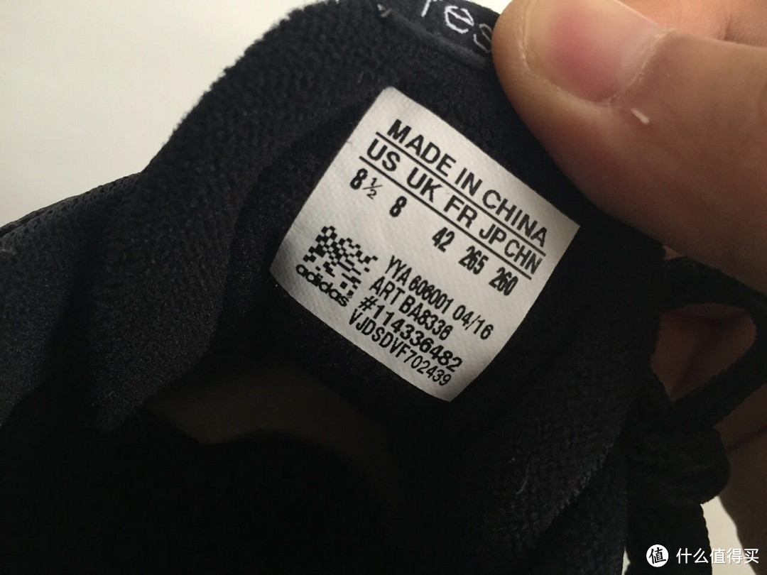 adidas 阿迪达斯 boost Response 3 m 运动鞋跑 开箱小试