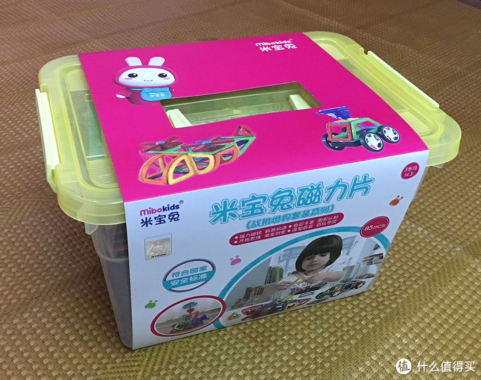 越多越好玩：mibokids 米宝兔 磁力片 百变益智积木