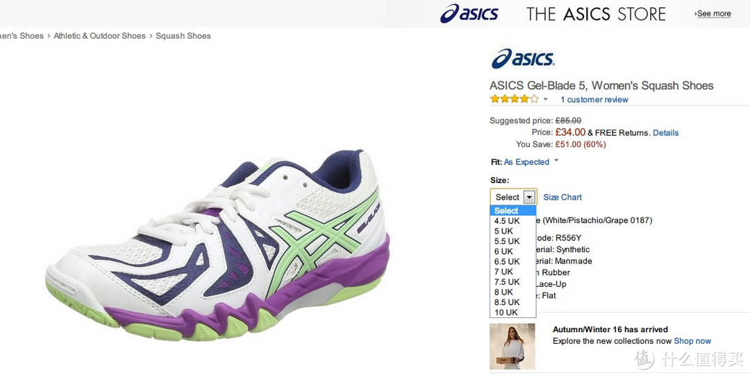 #本站首晒# 羽毛球场好伴侣——小白女鞋初开 Asics Gel-Blade 5 附尺码说明