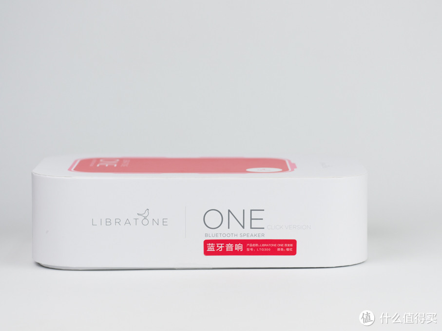 变着方式听音乐：Libratone ONE 百变版蓝牙音箱 简单晒