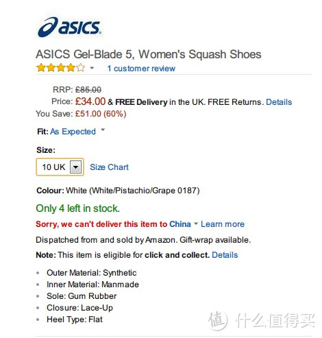 #本站首晒# 羽毛球场好伴侣——小白女鞋初开 Asics Gel-Blade 5 附尺码说明