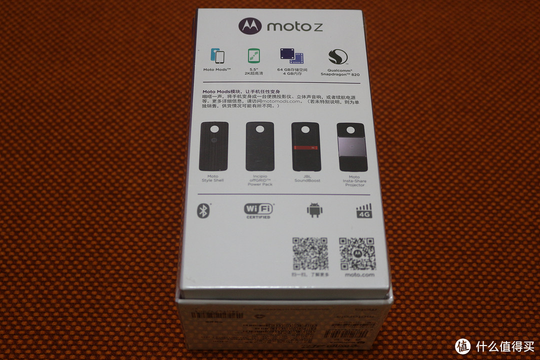 ＃本站首晒＃从现在开始，我自己召唤自己——MOTO Z（XT1650） 模块化智能手机国行首发评测