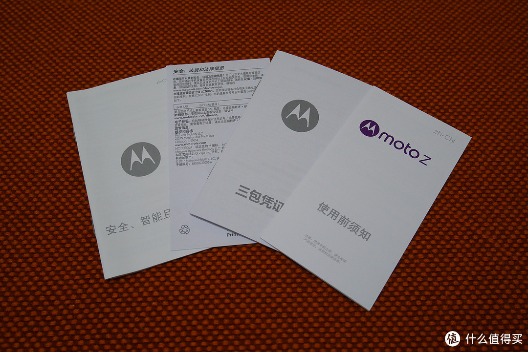 ＃本站首晒＃从现在开始，我自己召唤自己——MOTO Z（XT1650） 模块化智能手机国行首发评测