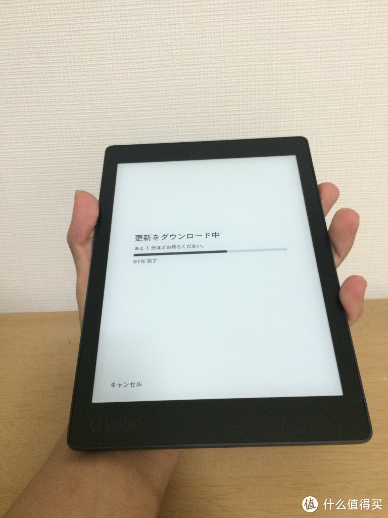 kobo aura one 电子书阅读器 首发上手体验