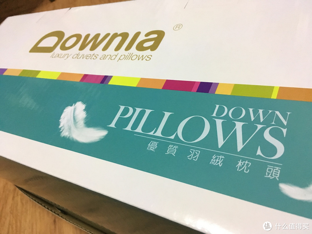 穷也买的起的高端枕头 — Downia 杜维雅 丽思卡尔顿同款 白鹅绒枕头 开箱