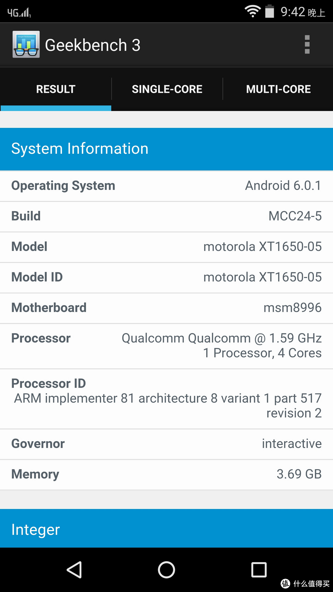 ＃本站首晒＃从现在开始，我自己召唤自己——MOTO Z（XT1650） 模块化智能手机国行首发评测