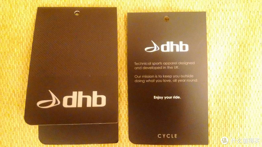 dhb产品正字标记，每次都被那句标语 Enjoy your ride 所激励!